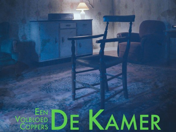 SneakPeek, Coppers & SKaGeN - smartphonevoorstelling 'De Kamer' (beeld © Lidia Nagibina)