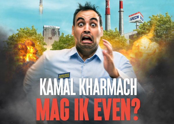 Kamal Kharmach - Mag ik even?