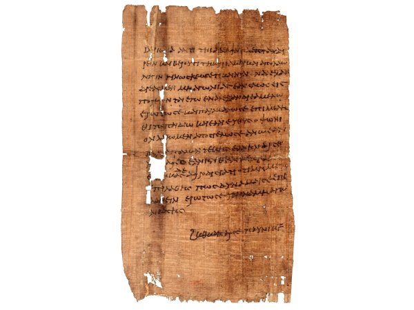Griekse kring: Kennismaking met Griekse papyri - Alain Debbaut (foto © Toronto University)