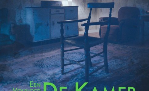 SneakPeek, Coppers & SKaGeN - smartphonevoorstelling 'De Kamer' (beeld © Lidia Nagibina)
