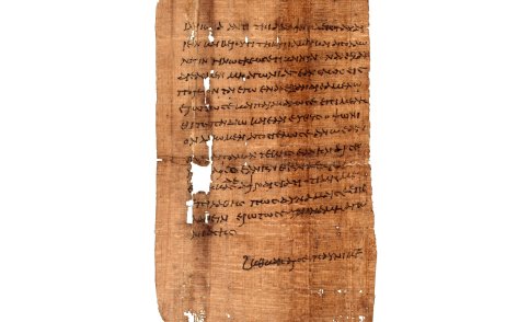 Griekse kring: Kennismaking met Griekse papyri - Alain Debbaut (foto © Toronto University)
